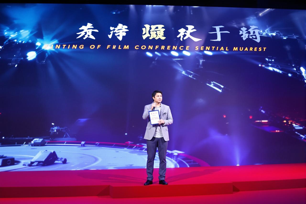 国产三级在线2026年度片单发布，12部重磅作品即将亮相